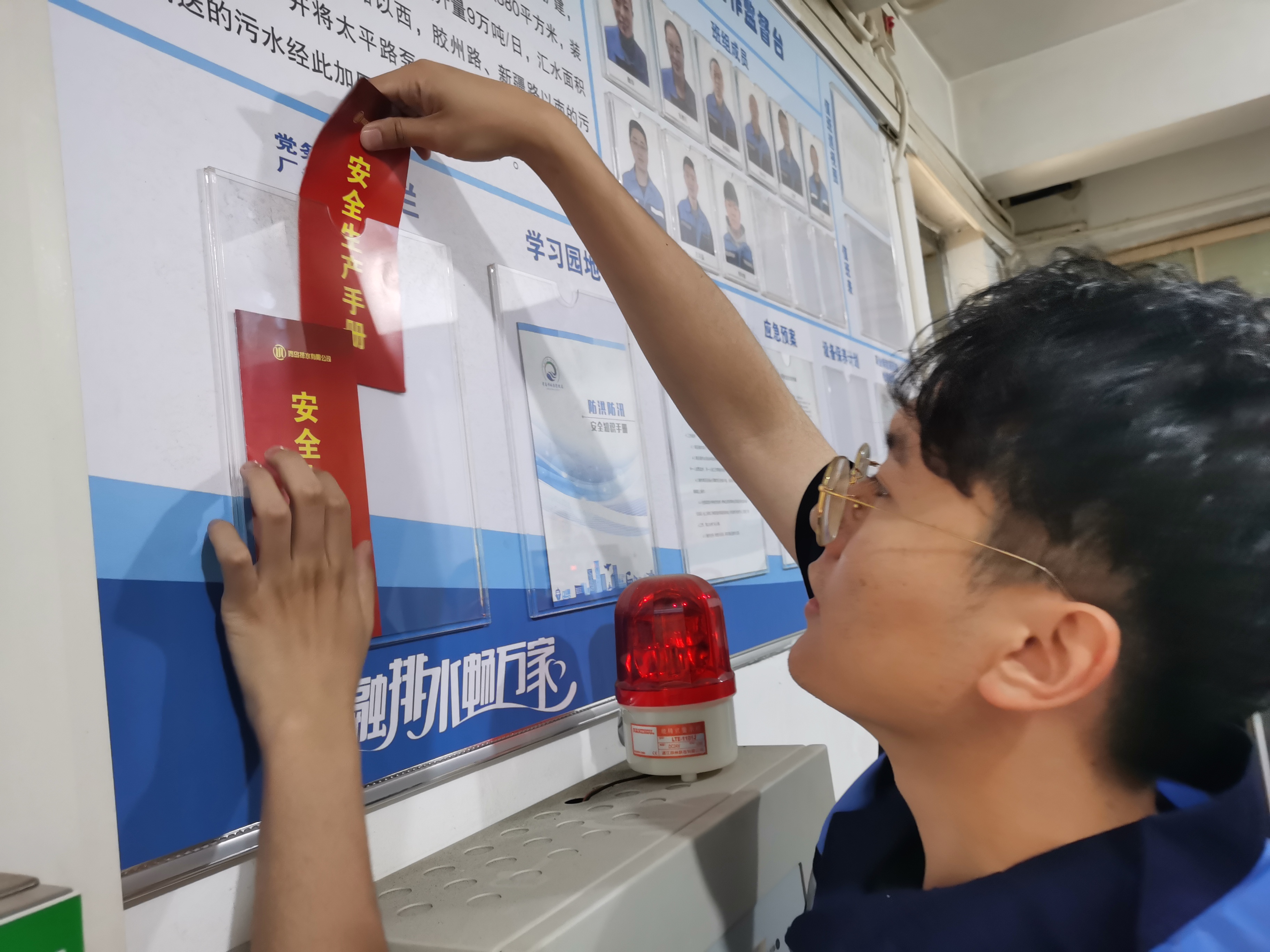 永乐国际·F66(中国游)官方网站