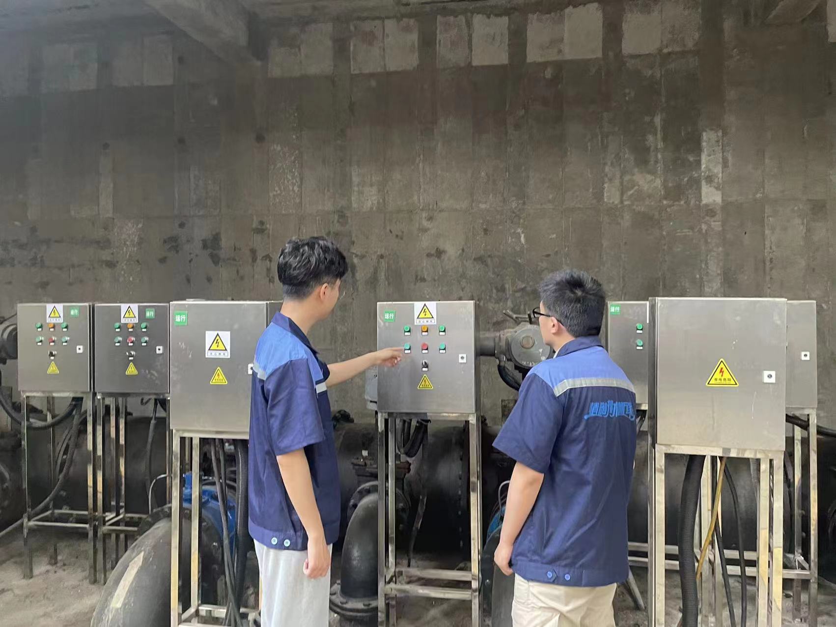 永乐国际·F66(中国游)官方网站