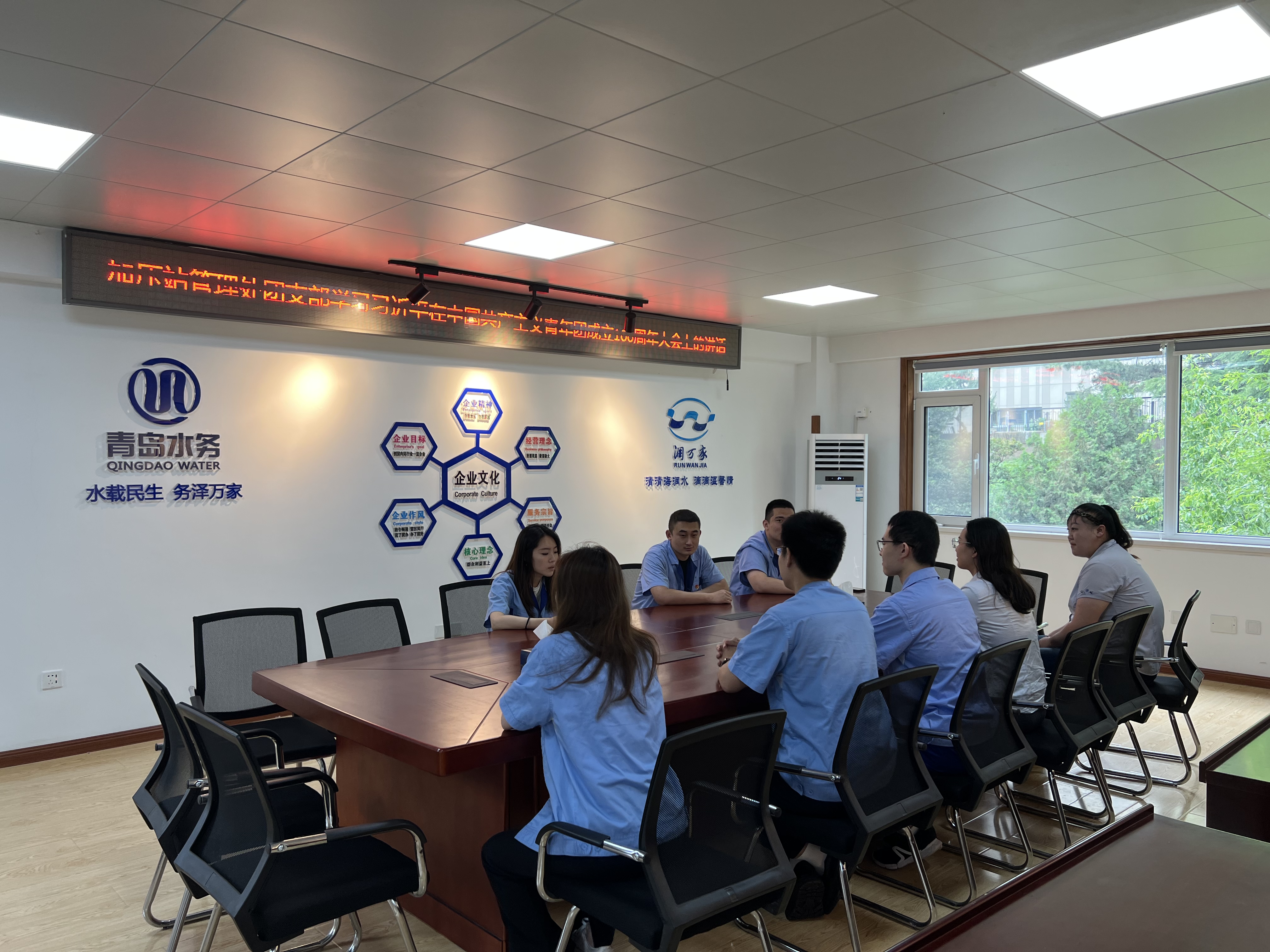 永乐国际·F66(中国游)官方网站