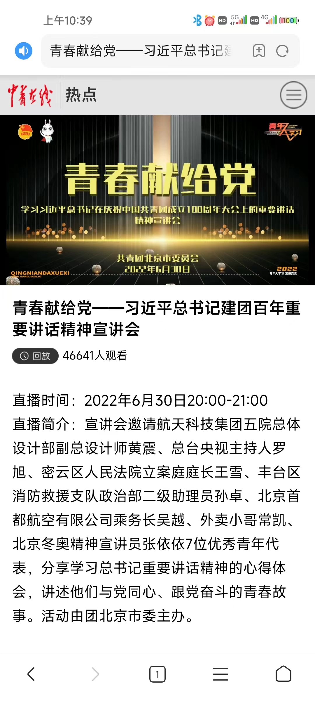 永乐国际·F66(中国游)官方网站