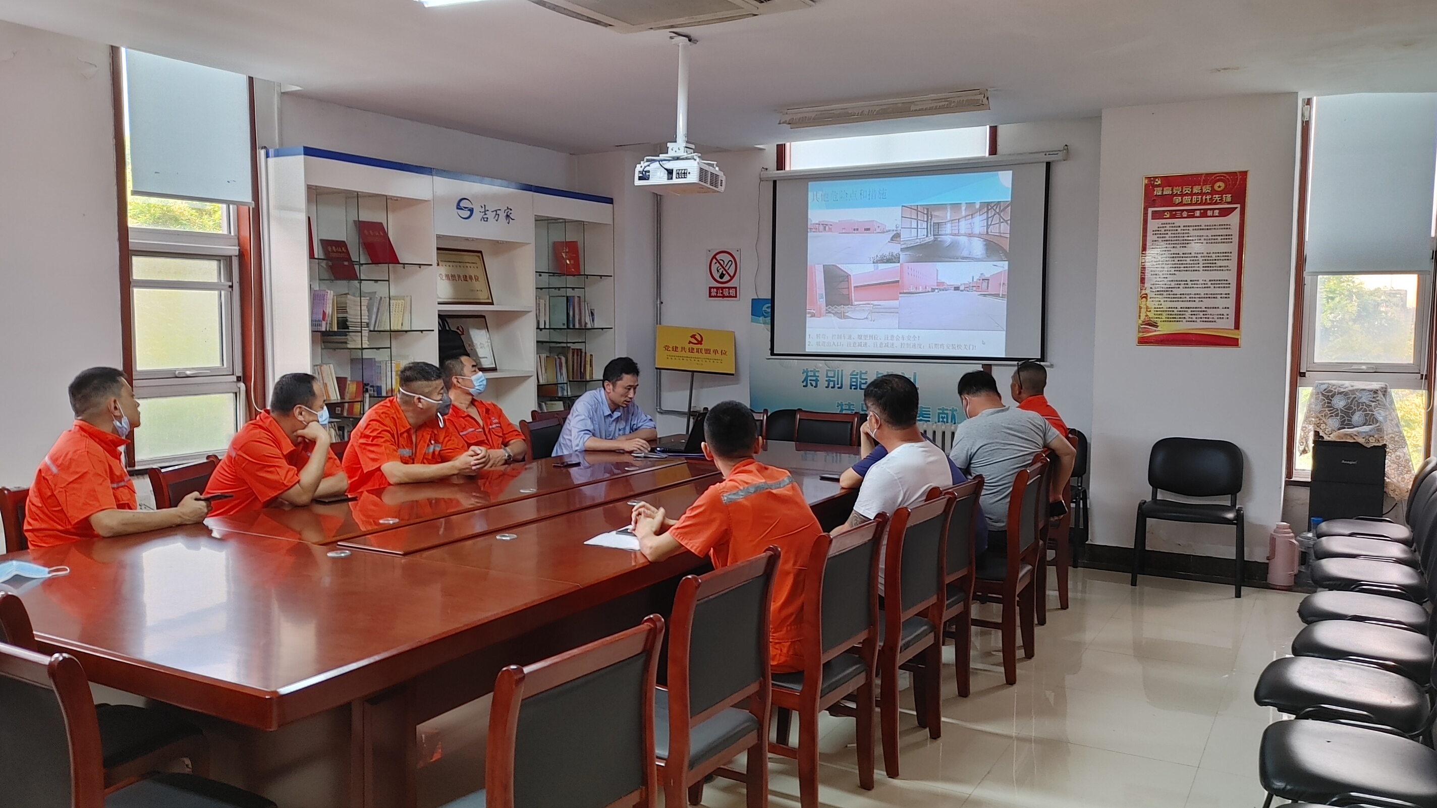 永乐国际·F66(中国游)官方网站