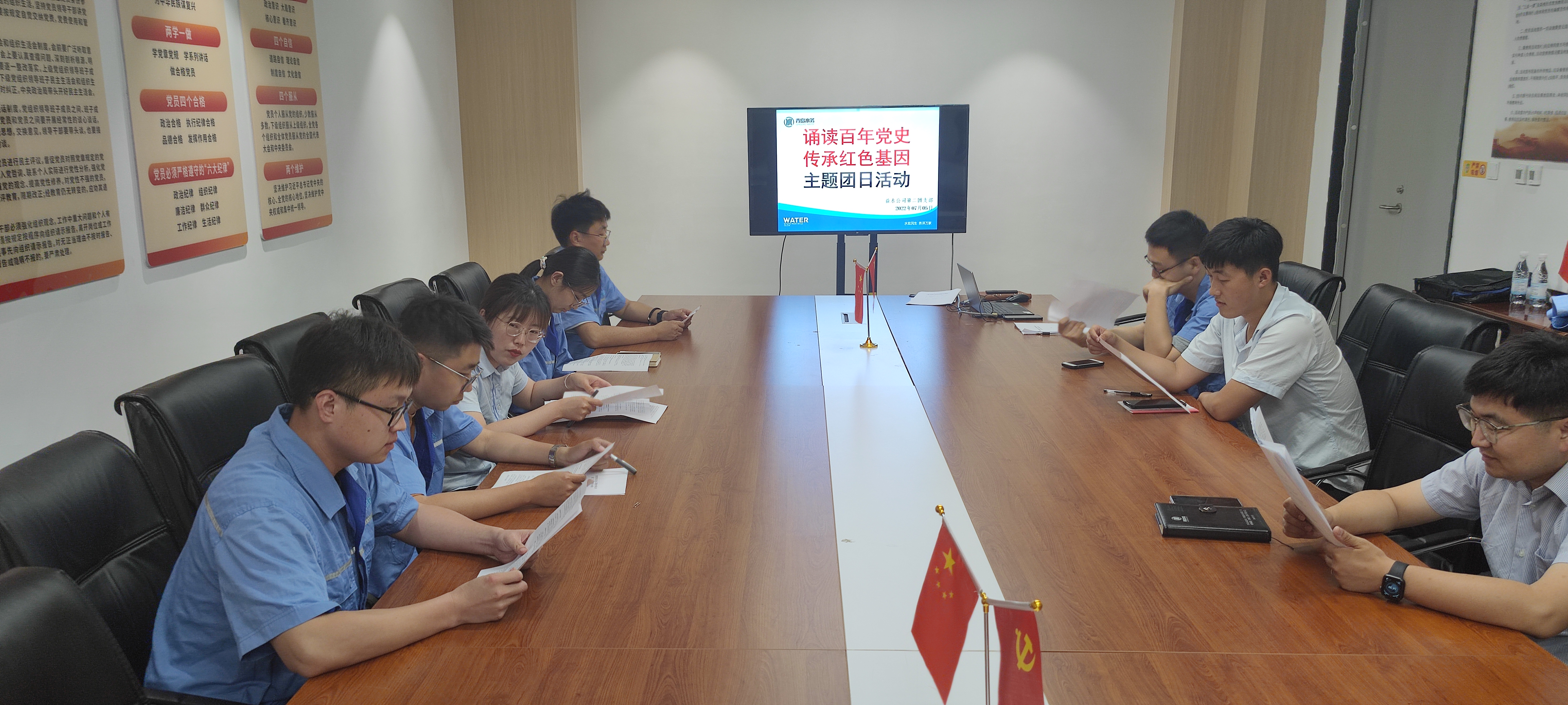 永乐国际·F66(中国游)官方网站