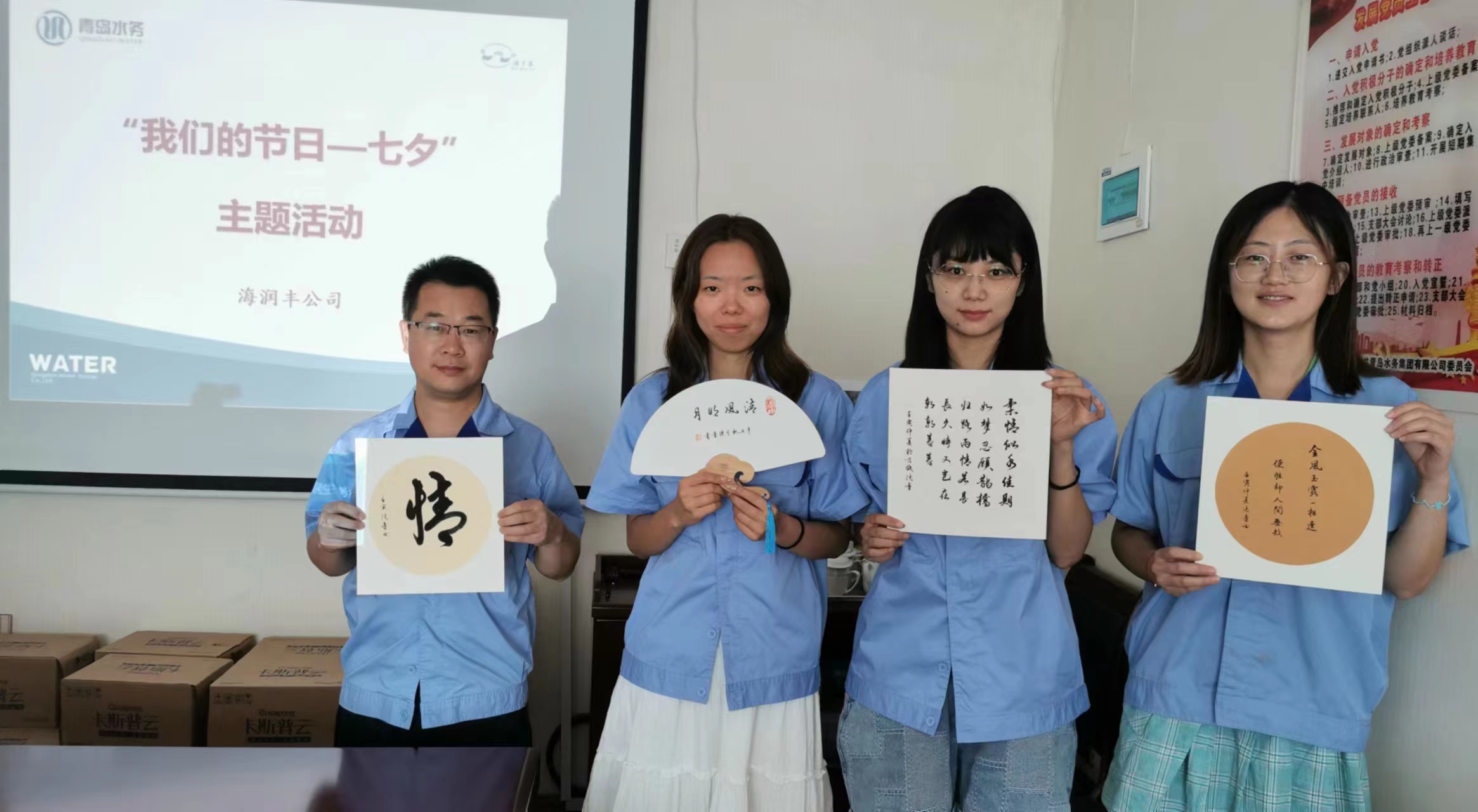 永乐国际·F66(中国游)官方网站