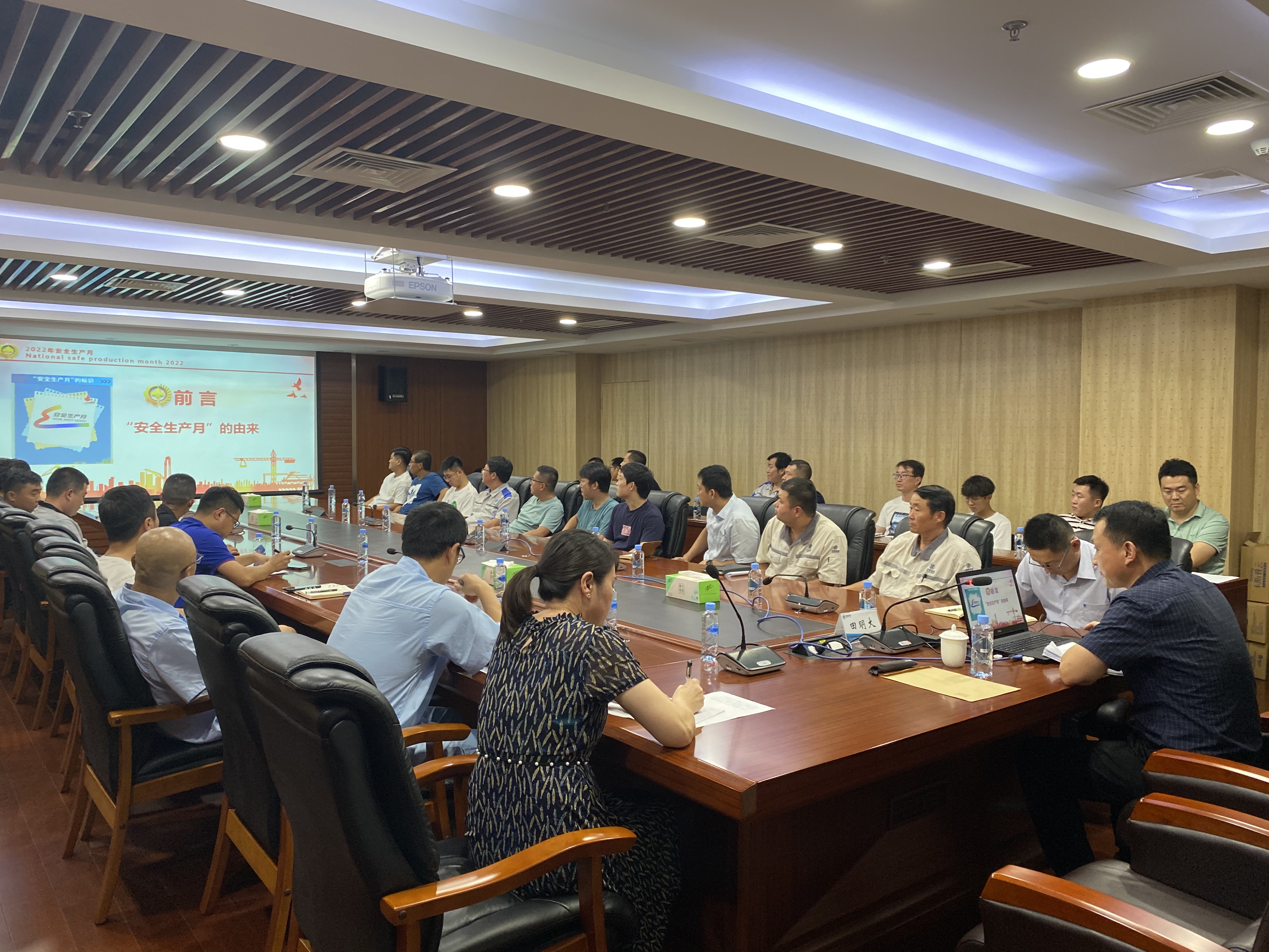 永乐国际·F66(中国游)官方网站