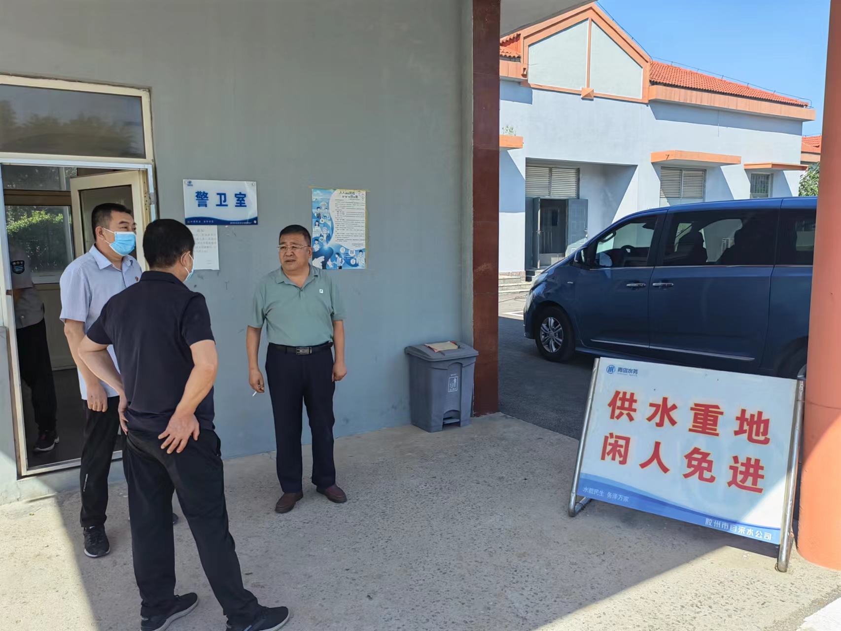 永乐国际·F66(中国游)官方网站