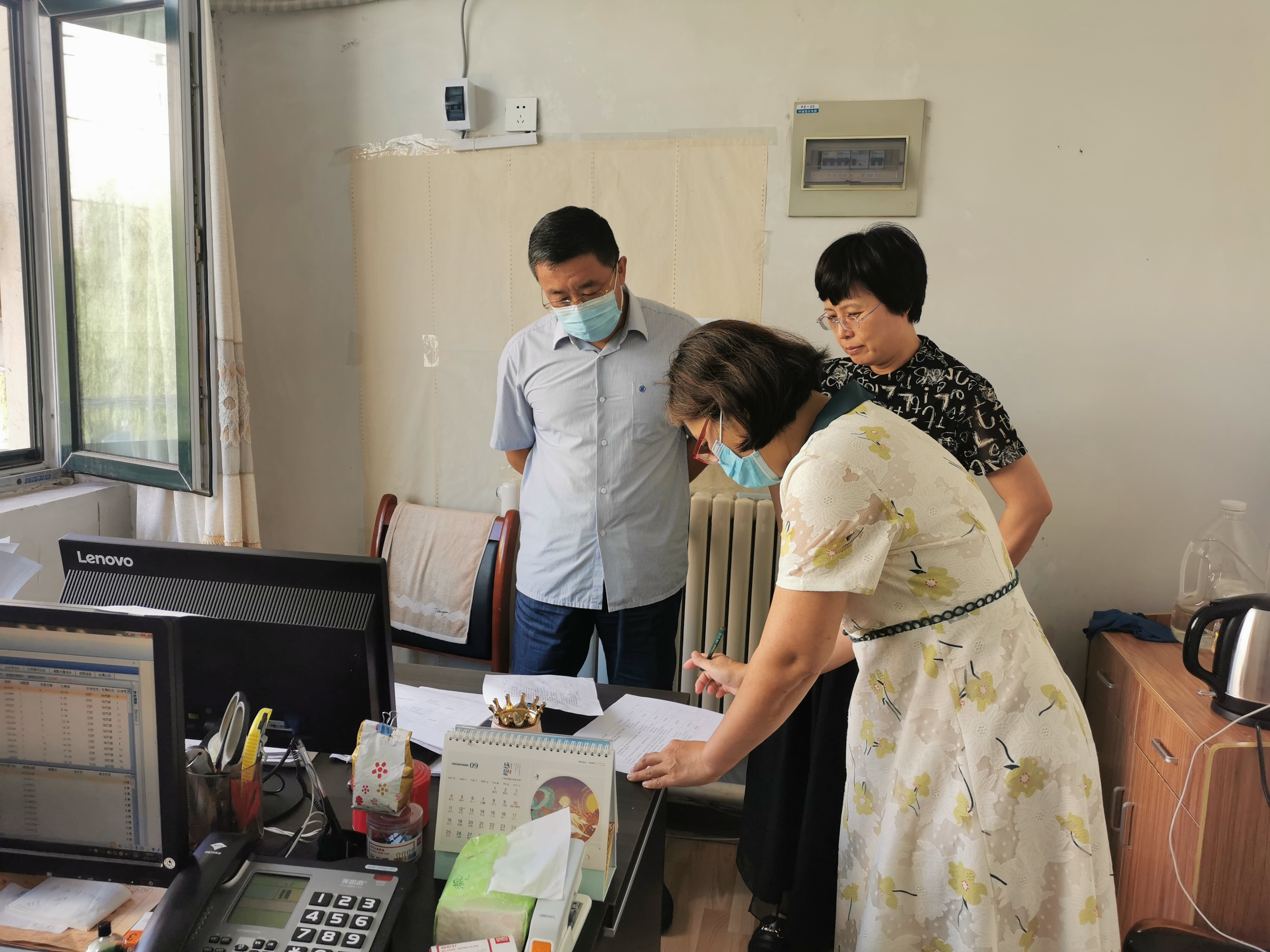 永乐国际·F66(中国游)官方网站