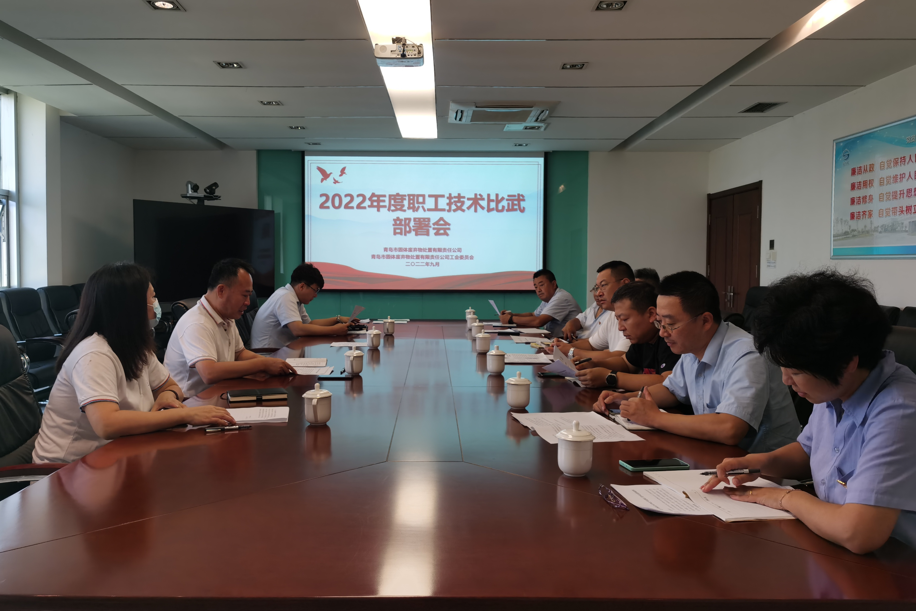 永乐国际·F66(中国游)官方网站