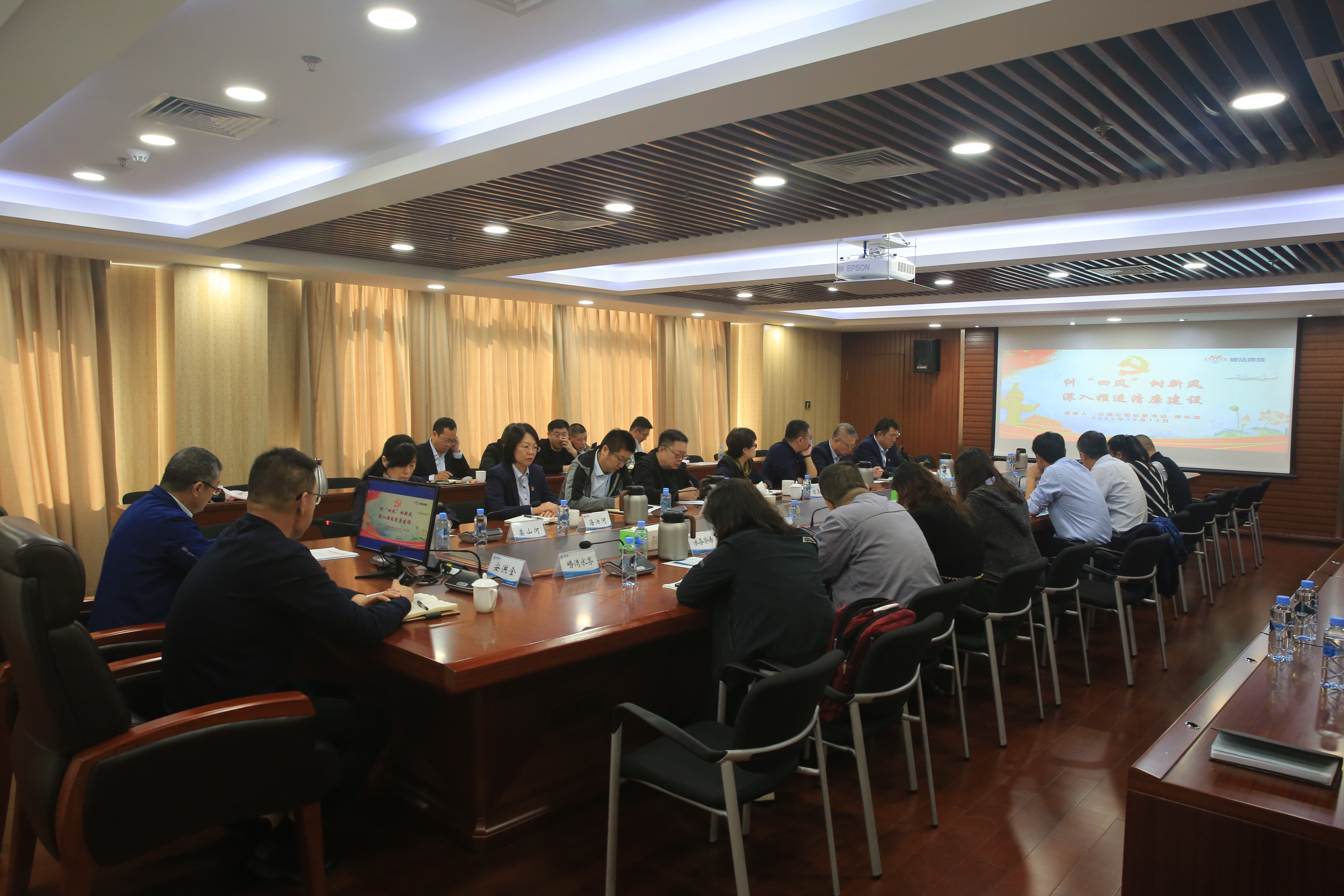 永乐国际·F66(中国游)官方网站