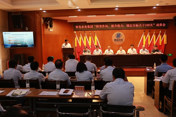 永乐国际·F66(中国游)官方网站