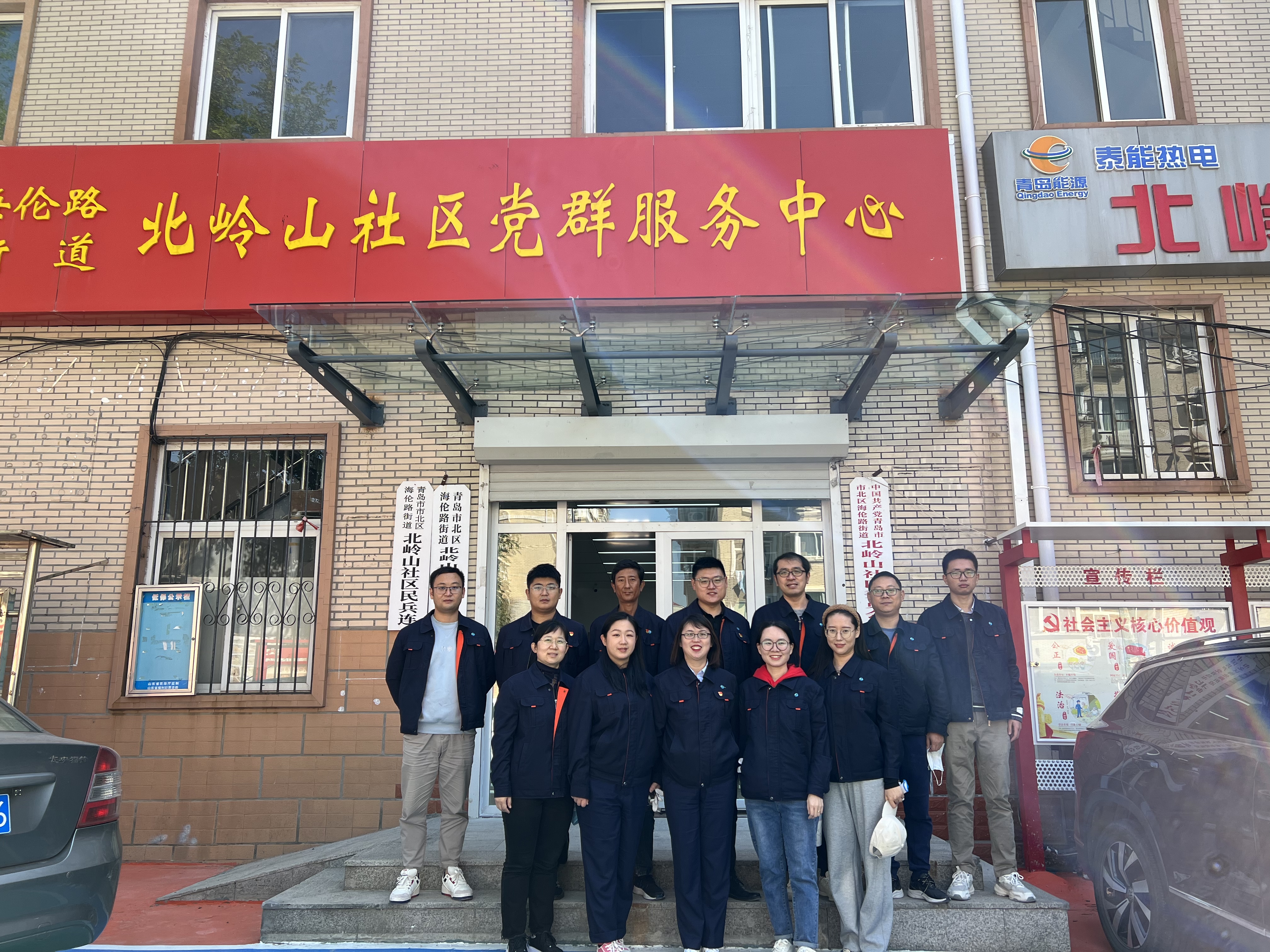永乐国际·F66(中国游)官方网站