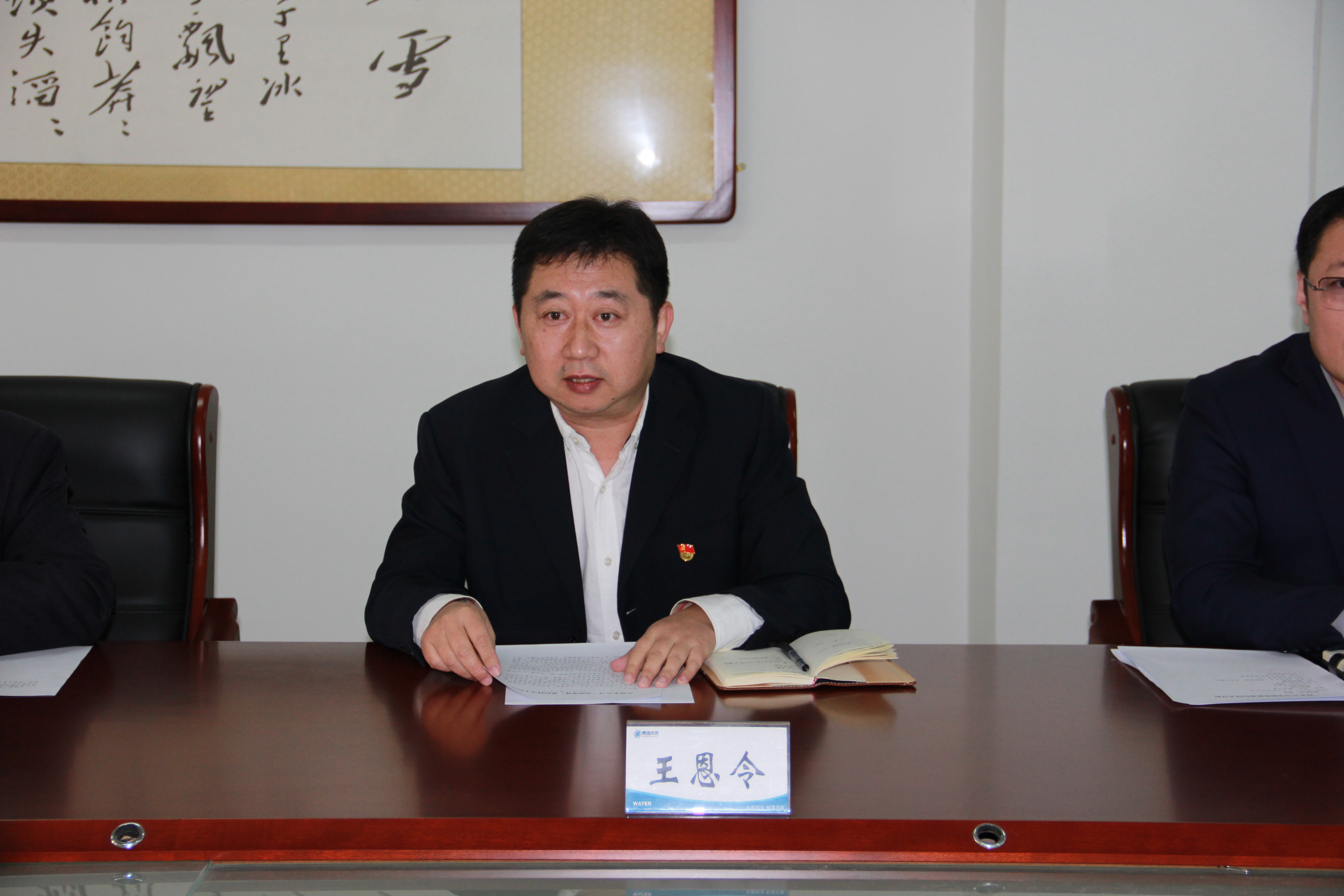 永乐国际·F66(中国游)官方网站