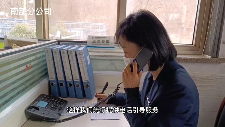 永乐国际·F66(中国游)官方网站