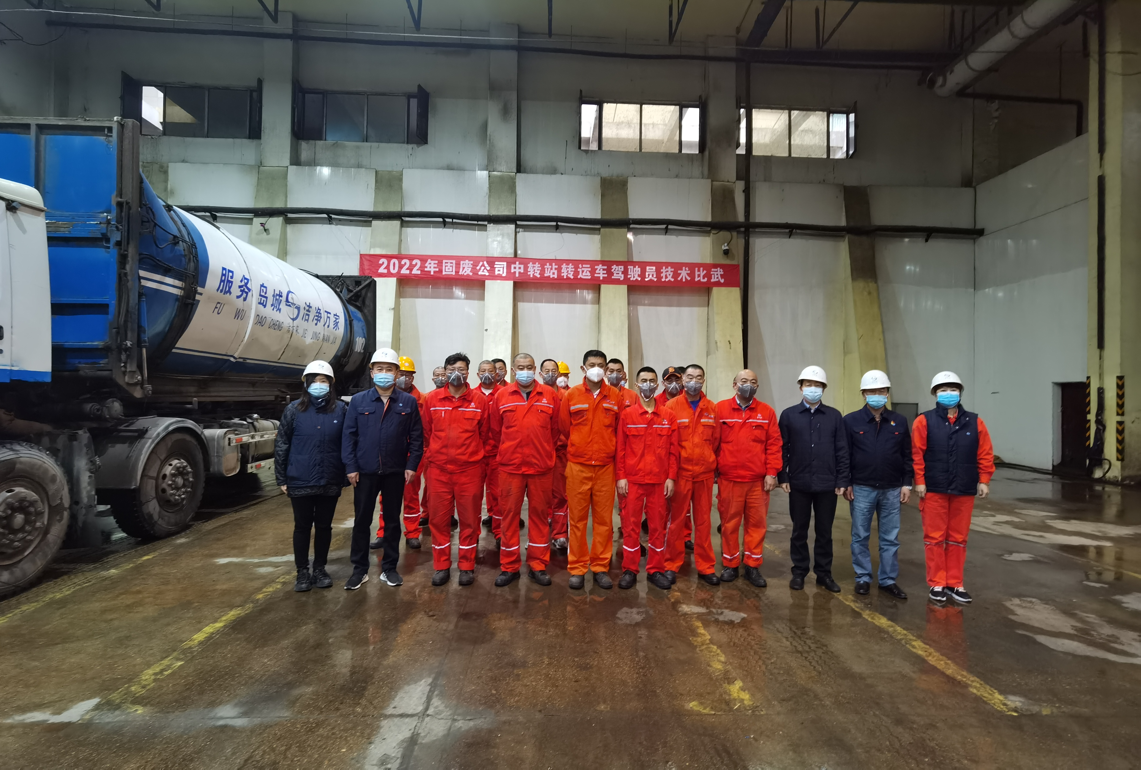 永乐国际·F66(中国游)官方网站