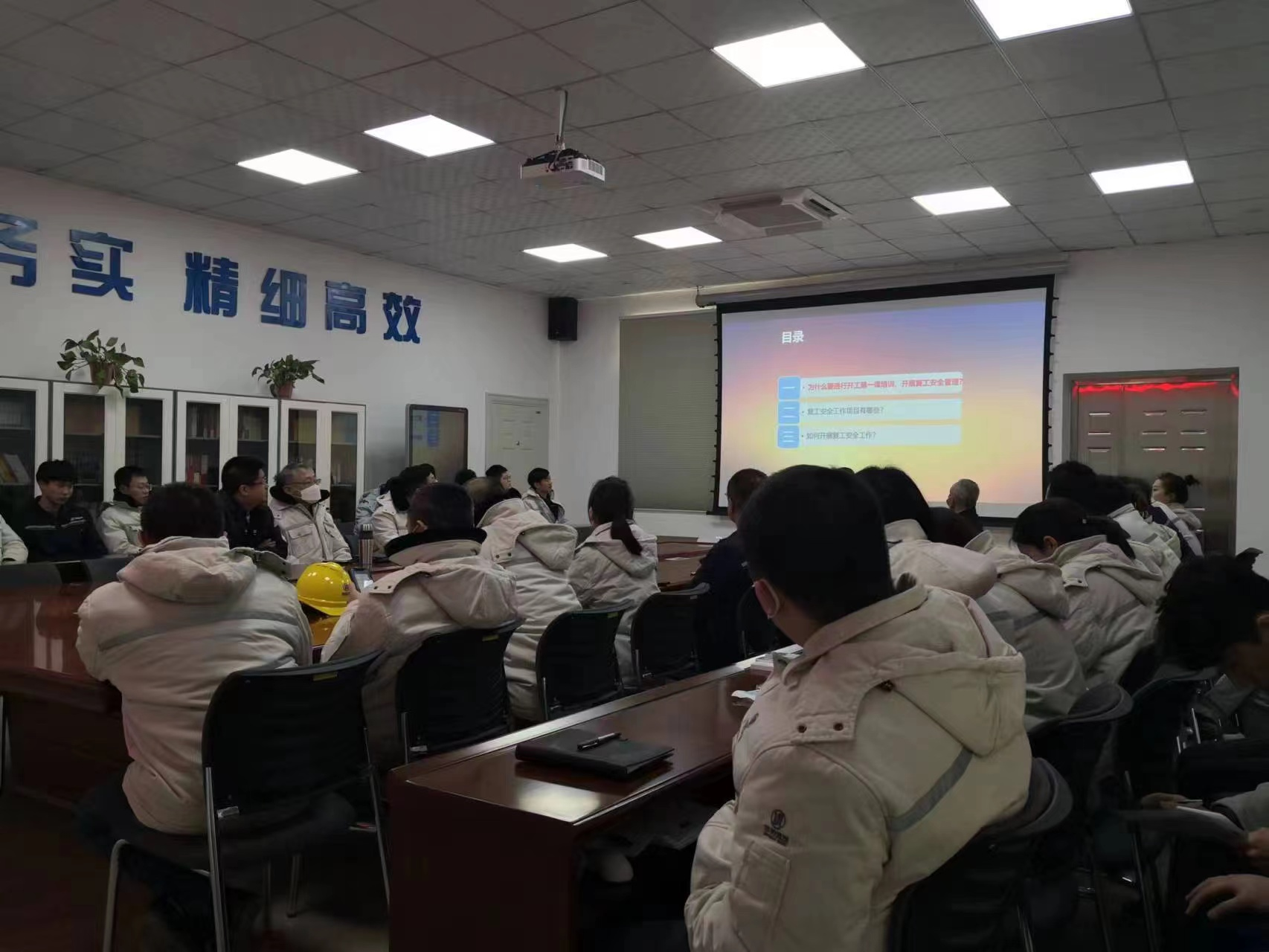 永乐国际·F66(中国游)官方网站