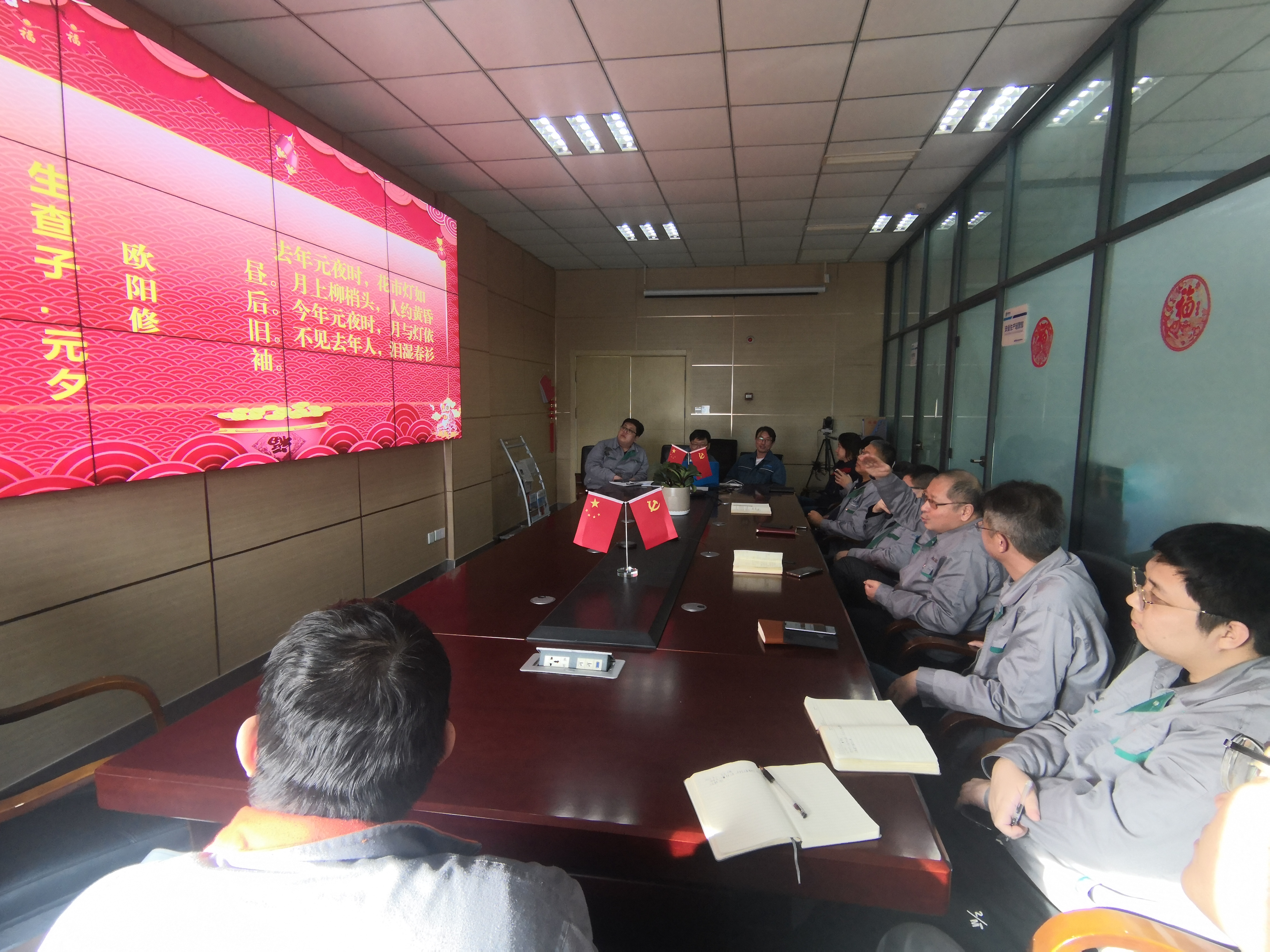 永乐国际·F66(中国游)官方网站