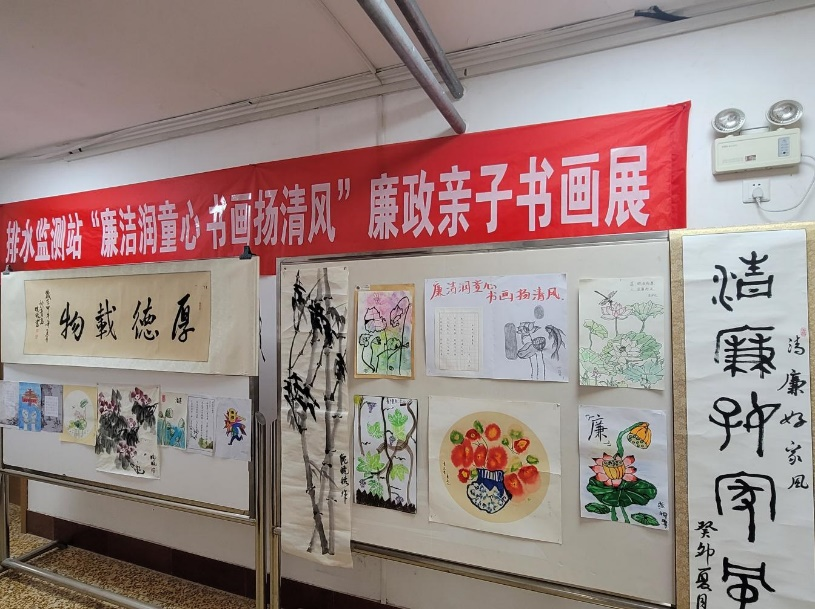 永乐国际·F66(中国游)官方网站