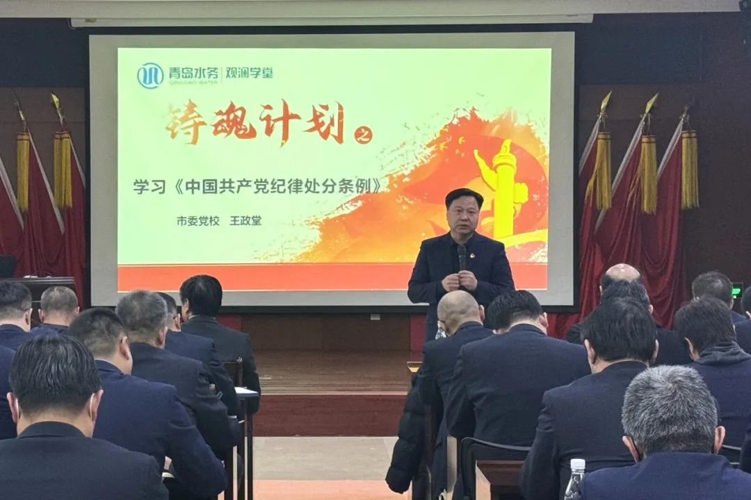 永乐国际·F66(中国游)官方网站