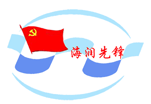 永乐国际·F66(中国游)官方网站