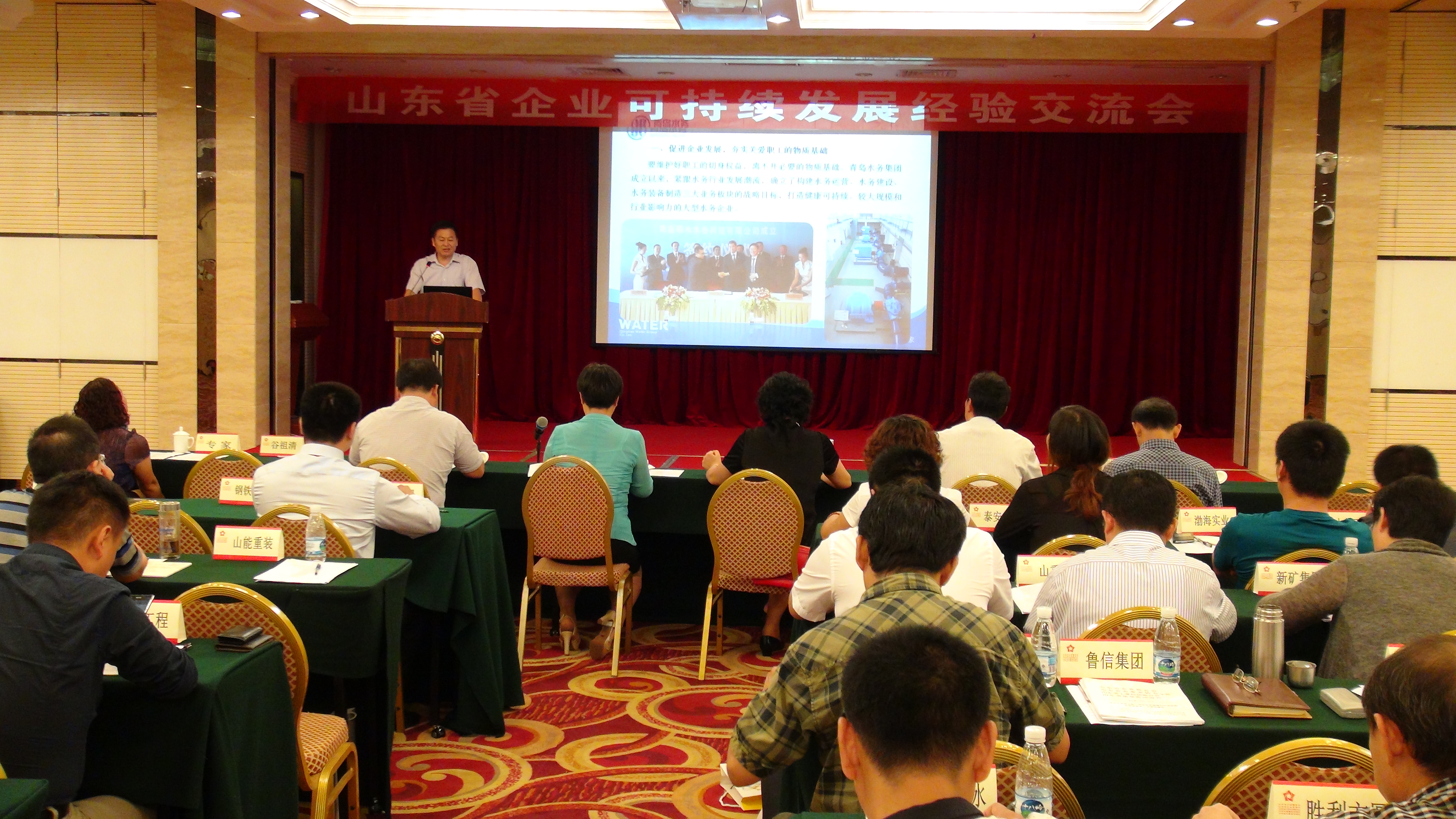 永乐国际·F66(中国游)官方网站