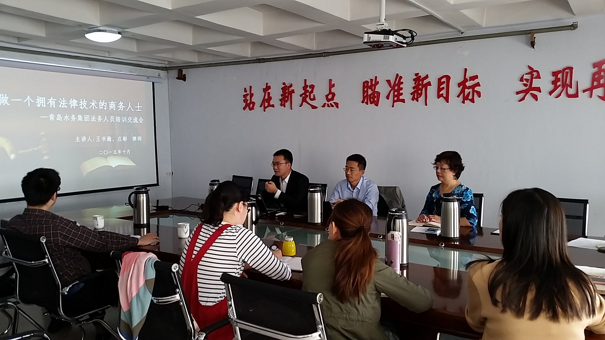 永乐国际·F66(中国游)官方网站