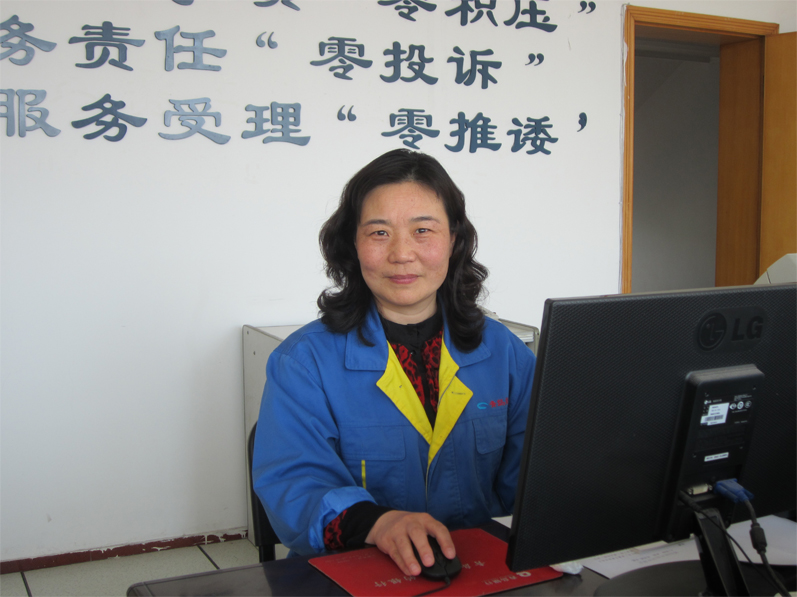 永乐国际·F66(中国游)官方网站