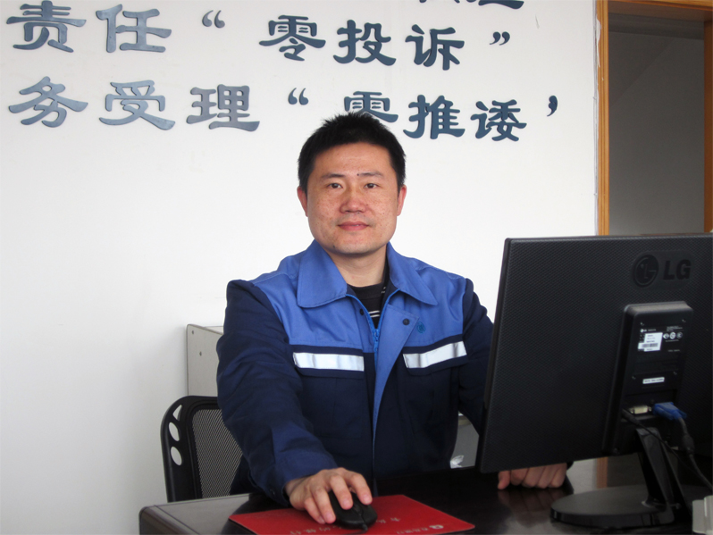 永乐国际·F66(中国游)官方网站