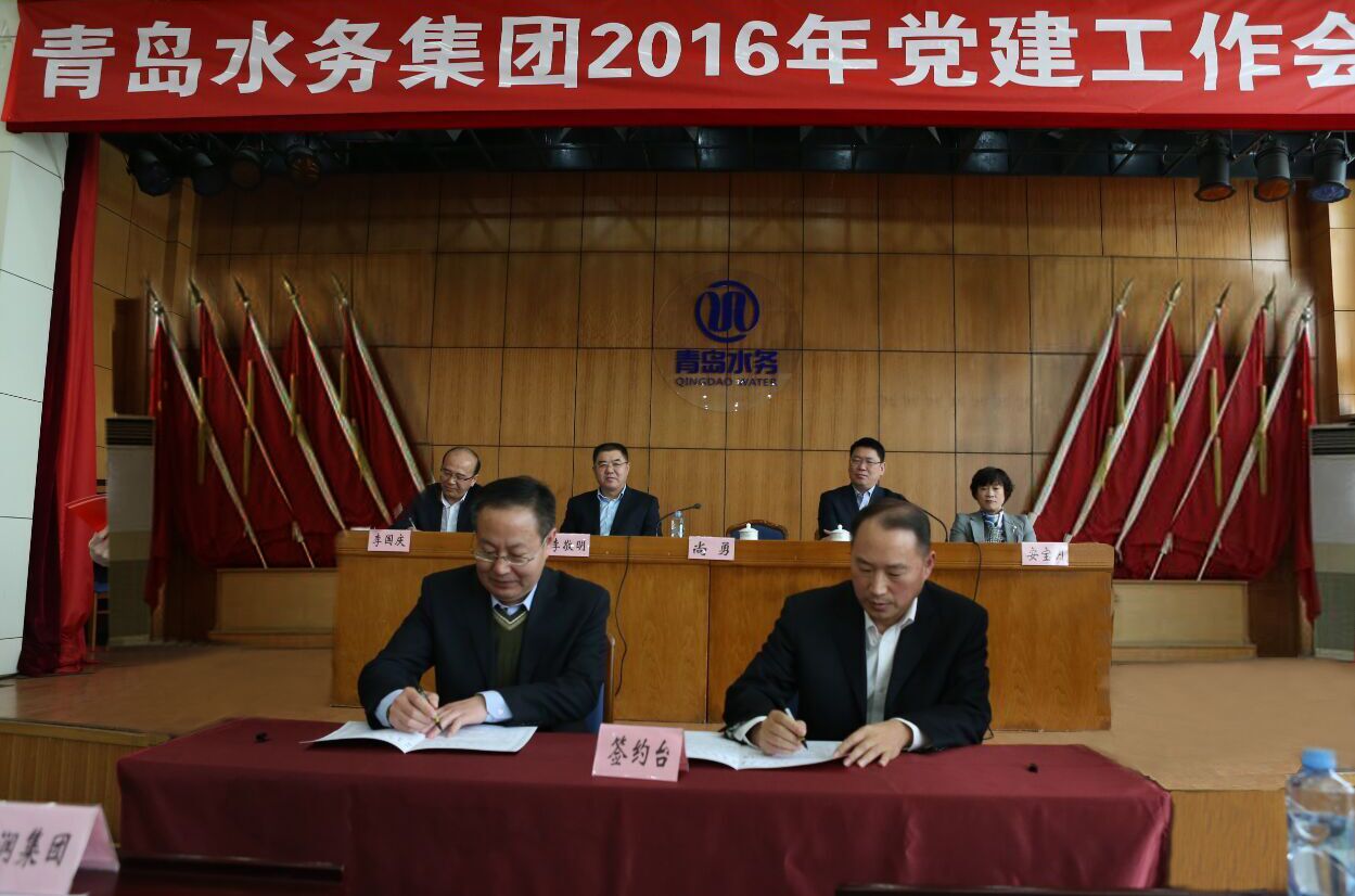 永乐国际·F66(中国游)官方网站