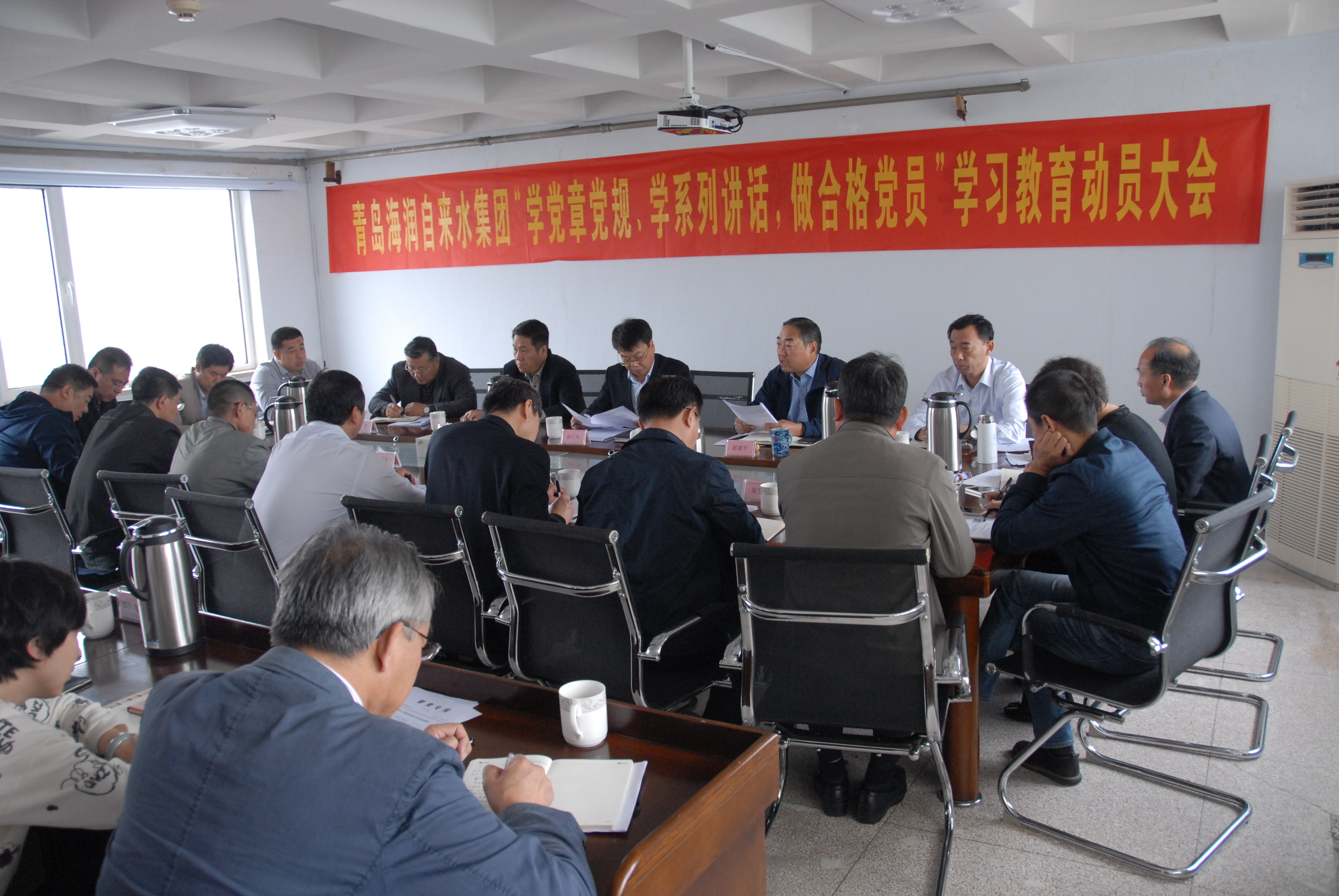 永乐国际·F66(中国游)官方网站