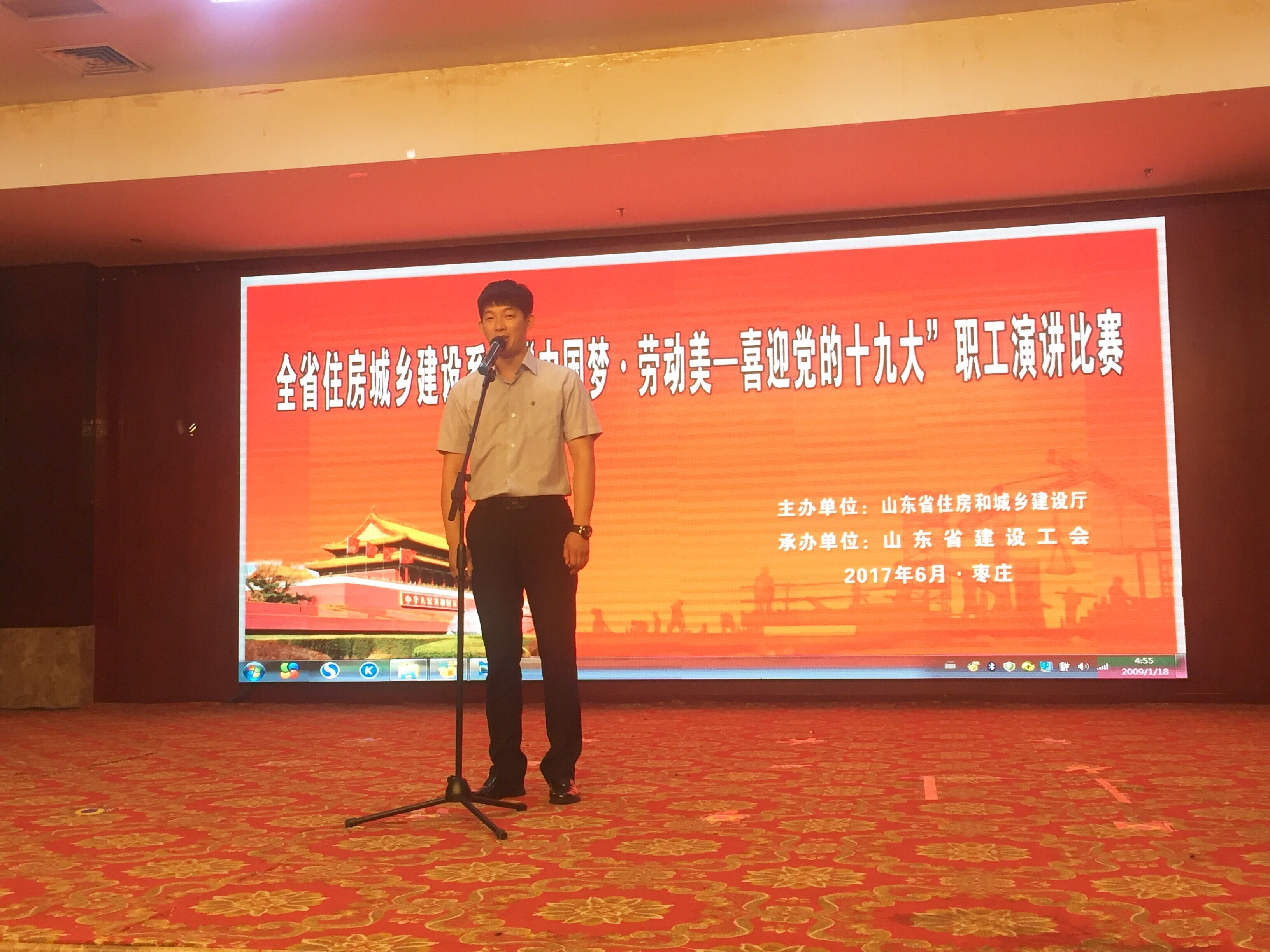 永乐国际·F66(中国游)官方网站