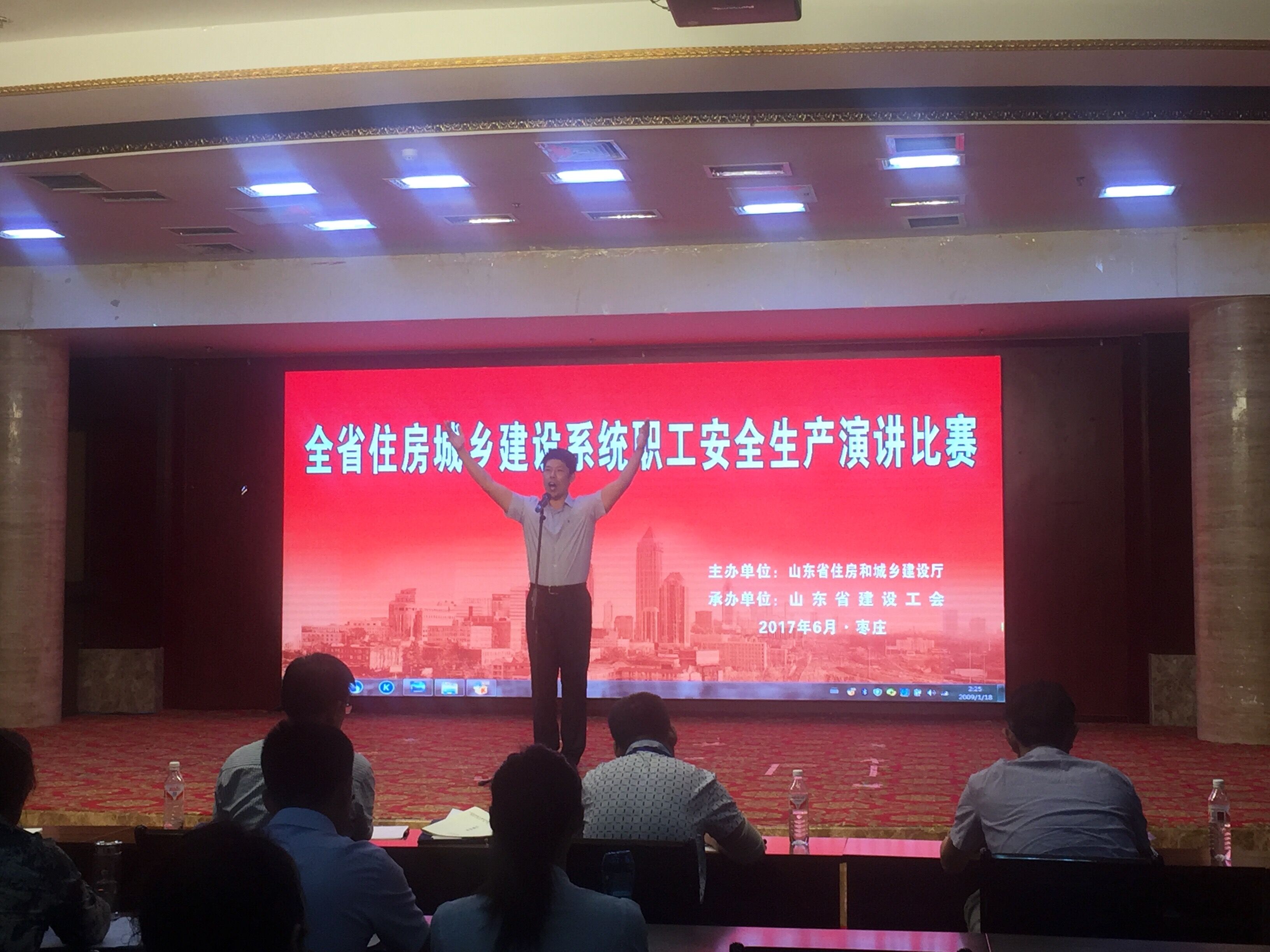 永乐国际·F66(中国游)官方网站