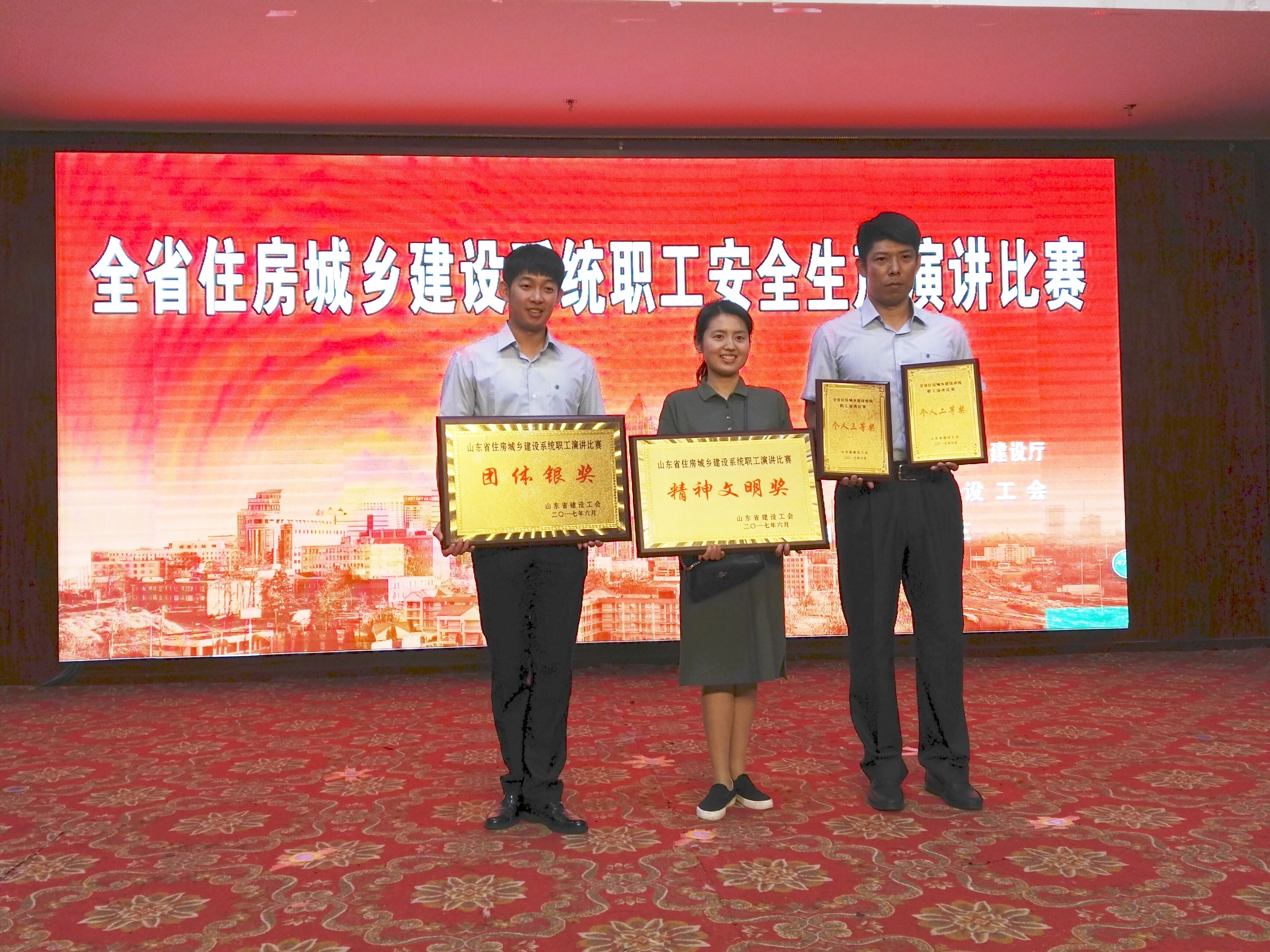 永乐国际·F66(中国游)官方网站