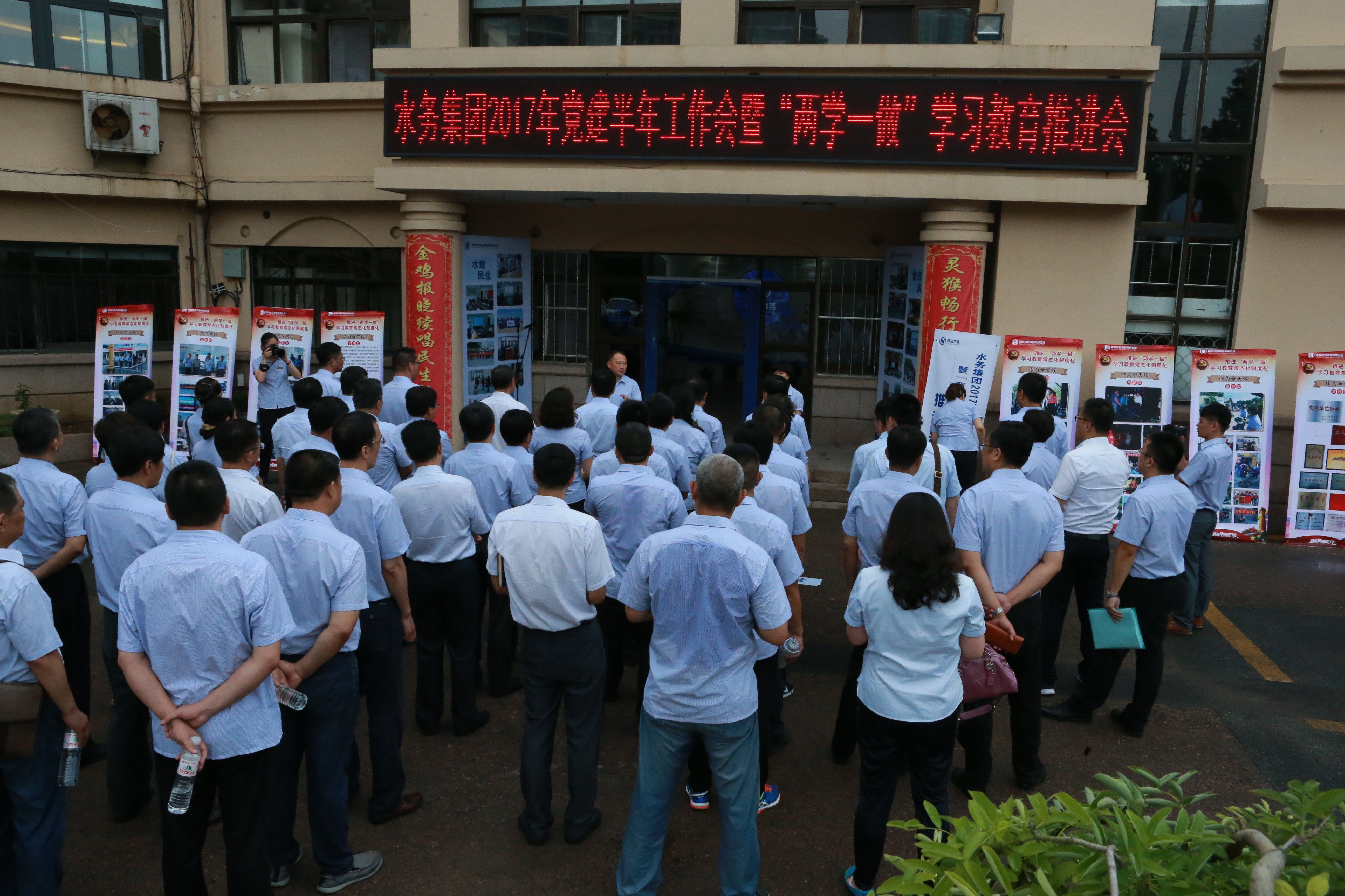 永乐国际·F66(中国游)官方网站