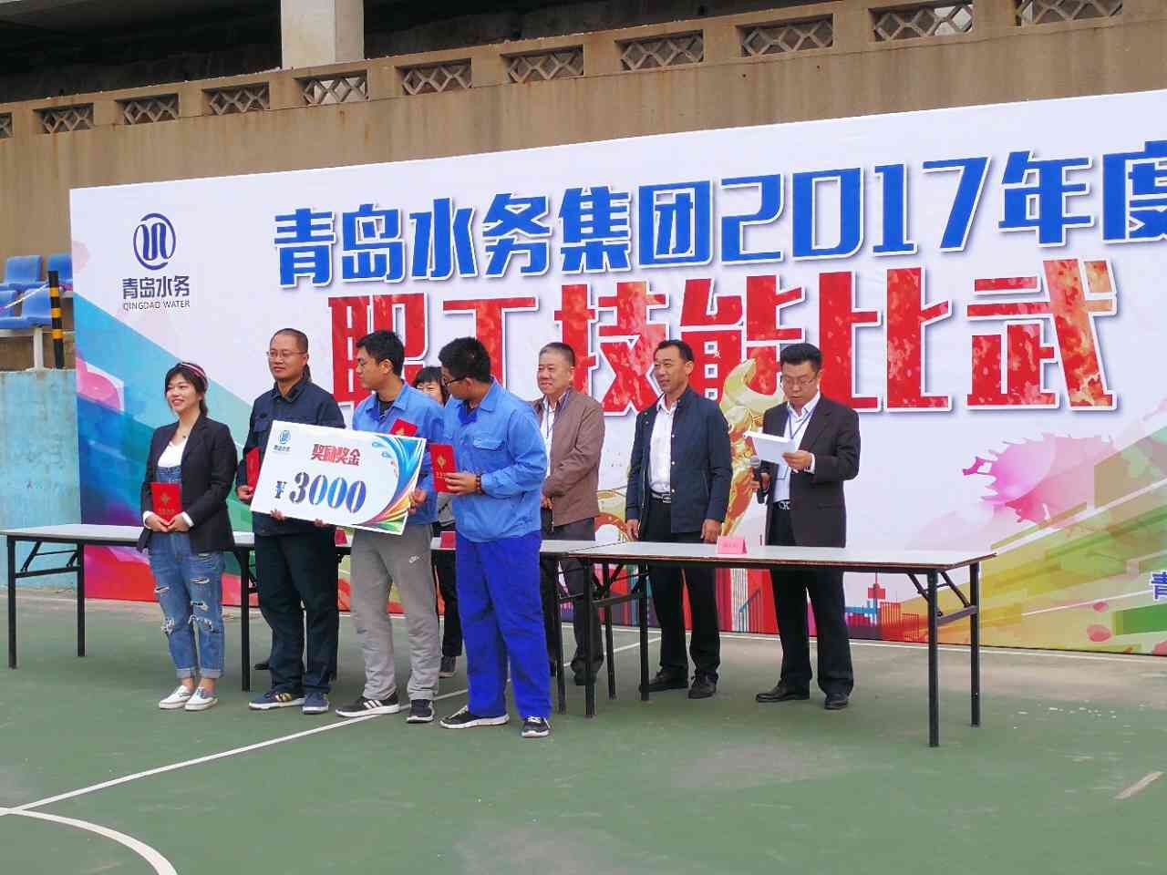 永乐国际·F66(中国游)官方网站
