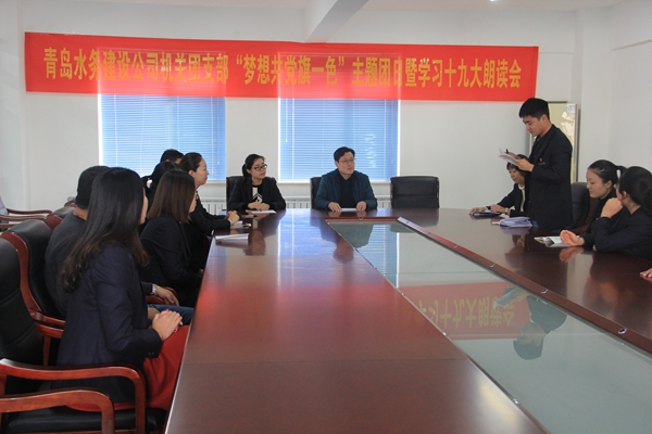 永乐国际·F66(中国游)官方网站