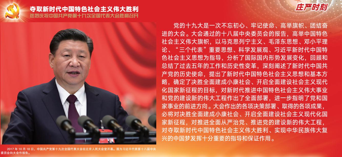 永乐国际·F66(中国游)官方网站