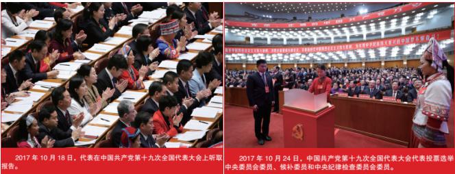 永乐国际·F66(中国游)官方网站