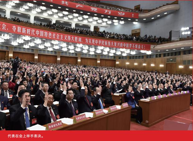 永乐国际·F66(中国游)官方网站