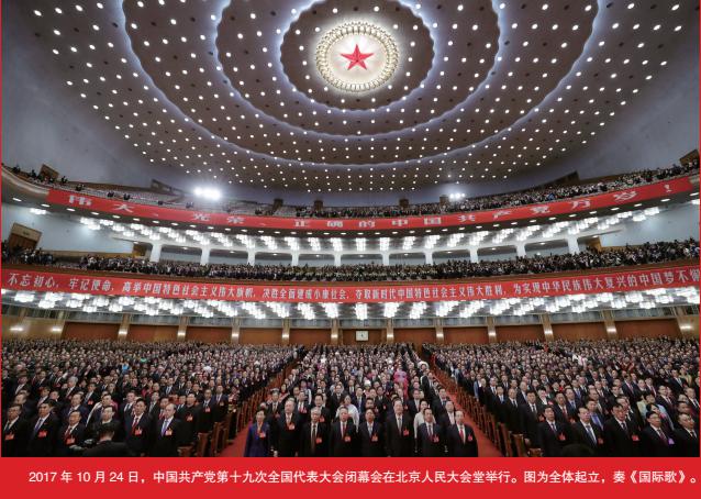 永乐国际·F66(中国游)官方网站