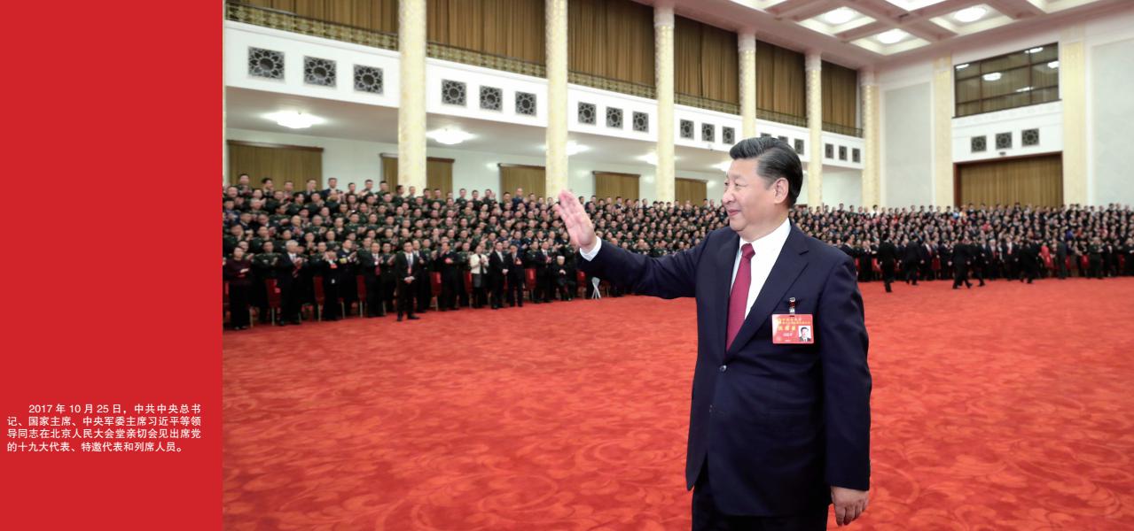 永乐国际·F66(中国游)官方网站