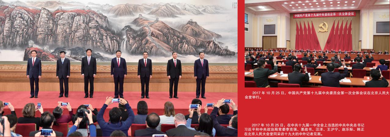 永乐国际·F66(中国游)官方网站