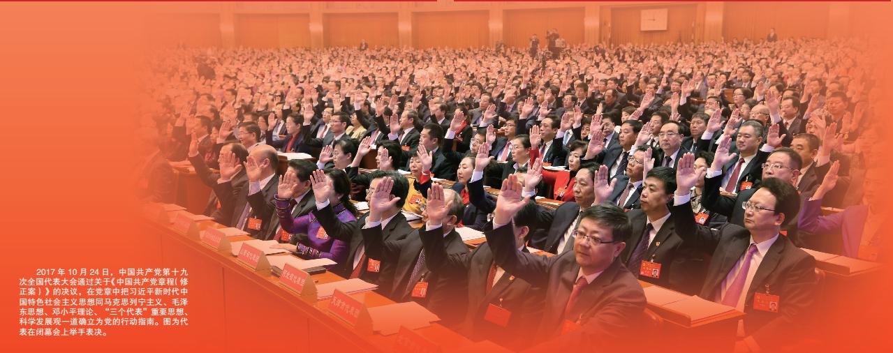 永乐国际·F66(中国游)官方网站