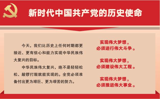 永乐国际·F66(中国游)官方网站