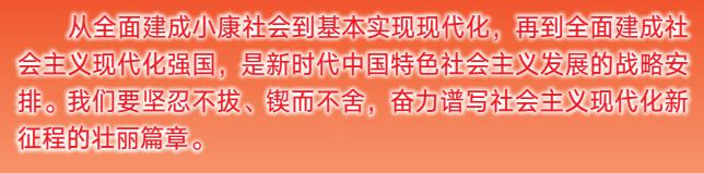 永乐国际·F66(中国游)官方网站