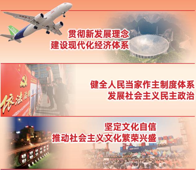 永乐国际·F66(中国游)官方网站