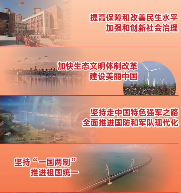 永乐国际·F66(中国游)官方网站