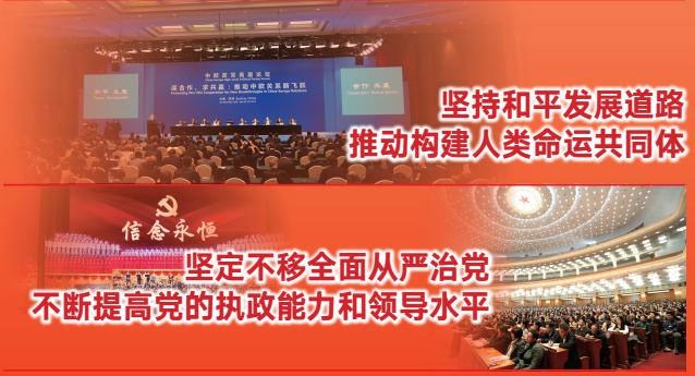 永乐国际·F66(中国游)官方网站