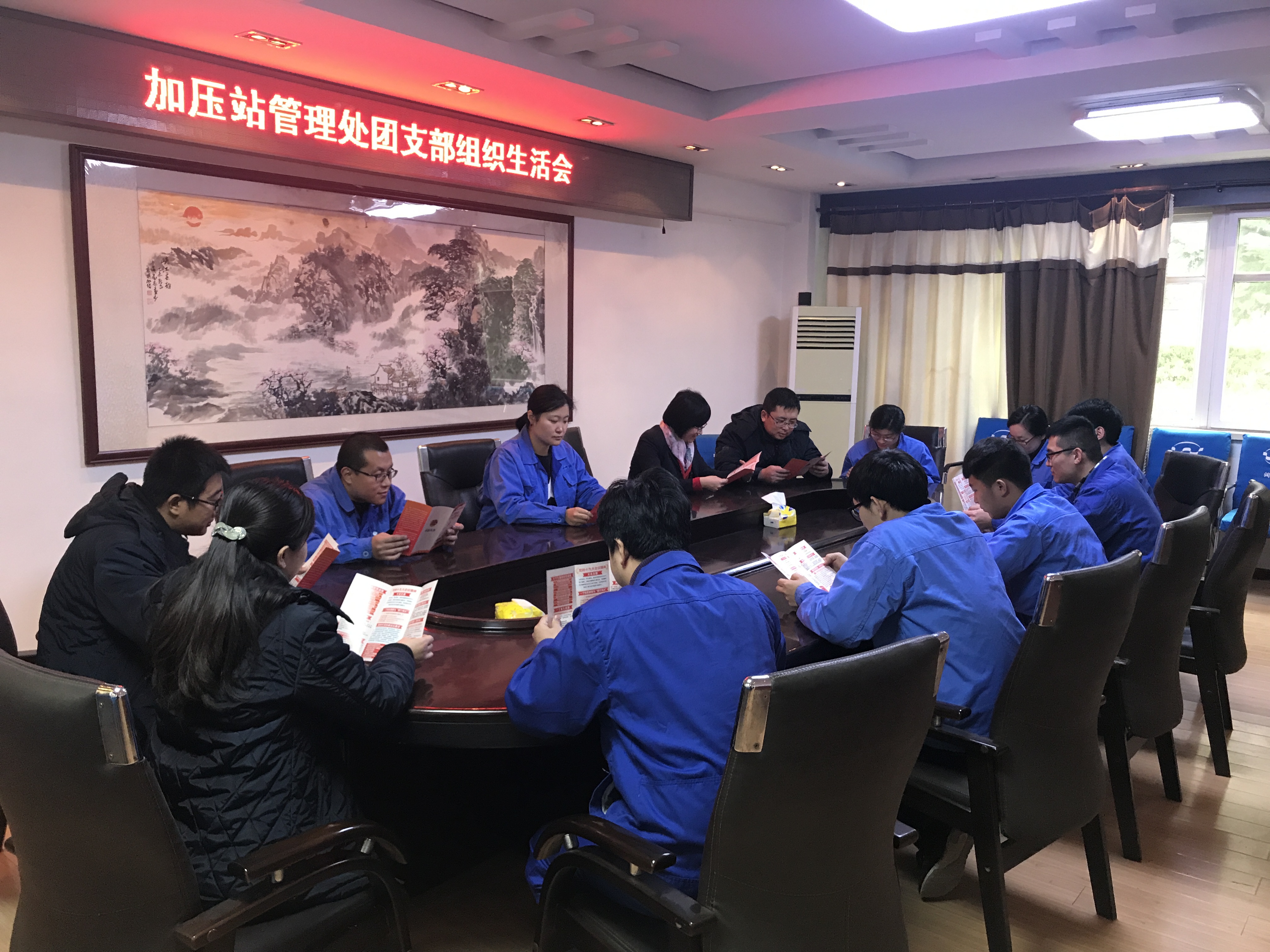 永乐国际·F66(中国游)官方网站
