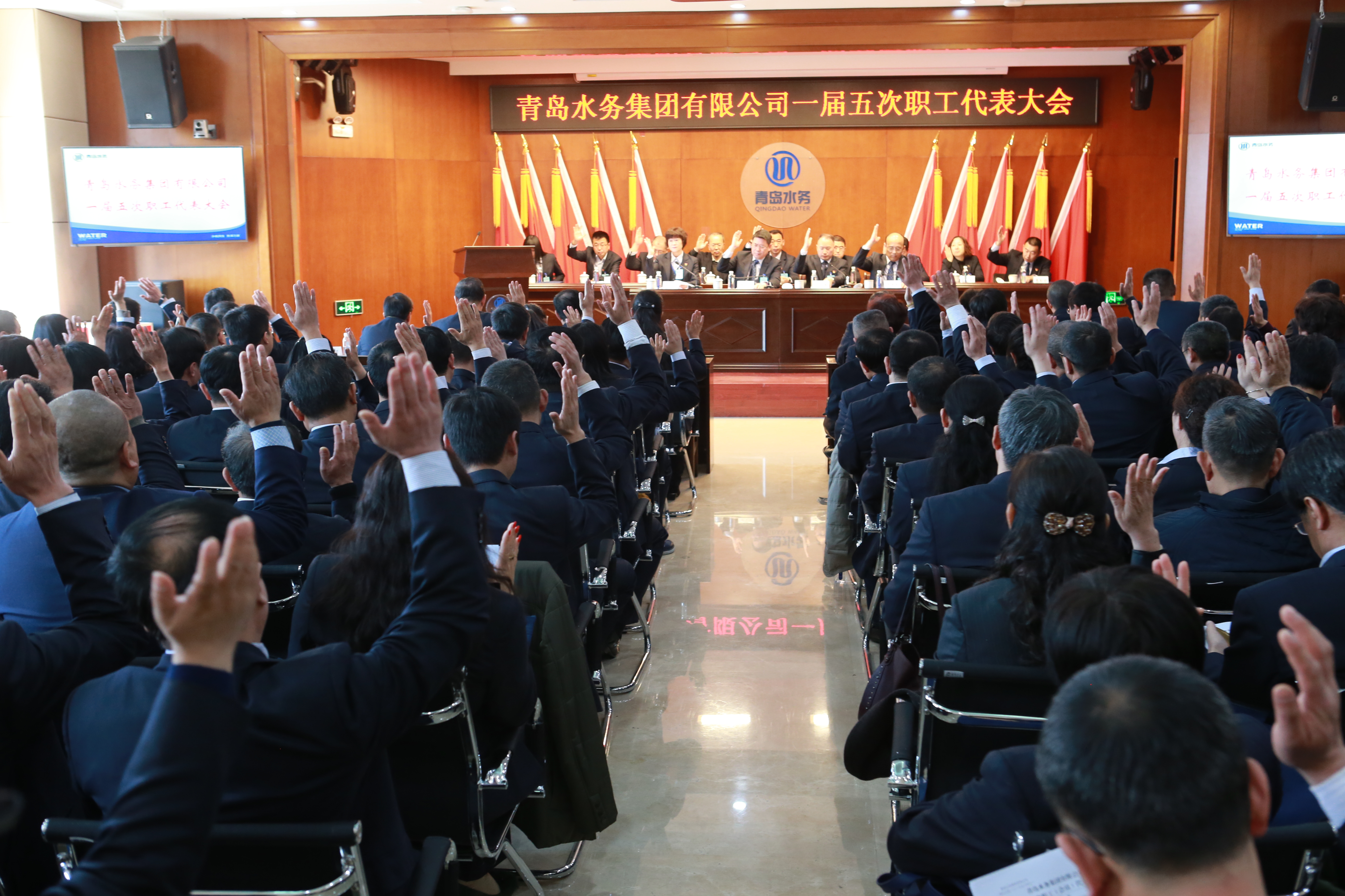 永乐国际·F66(中国游)官方网站