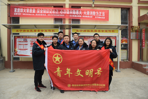 永乐国际·F66(中国游)官方网站