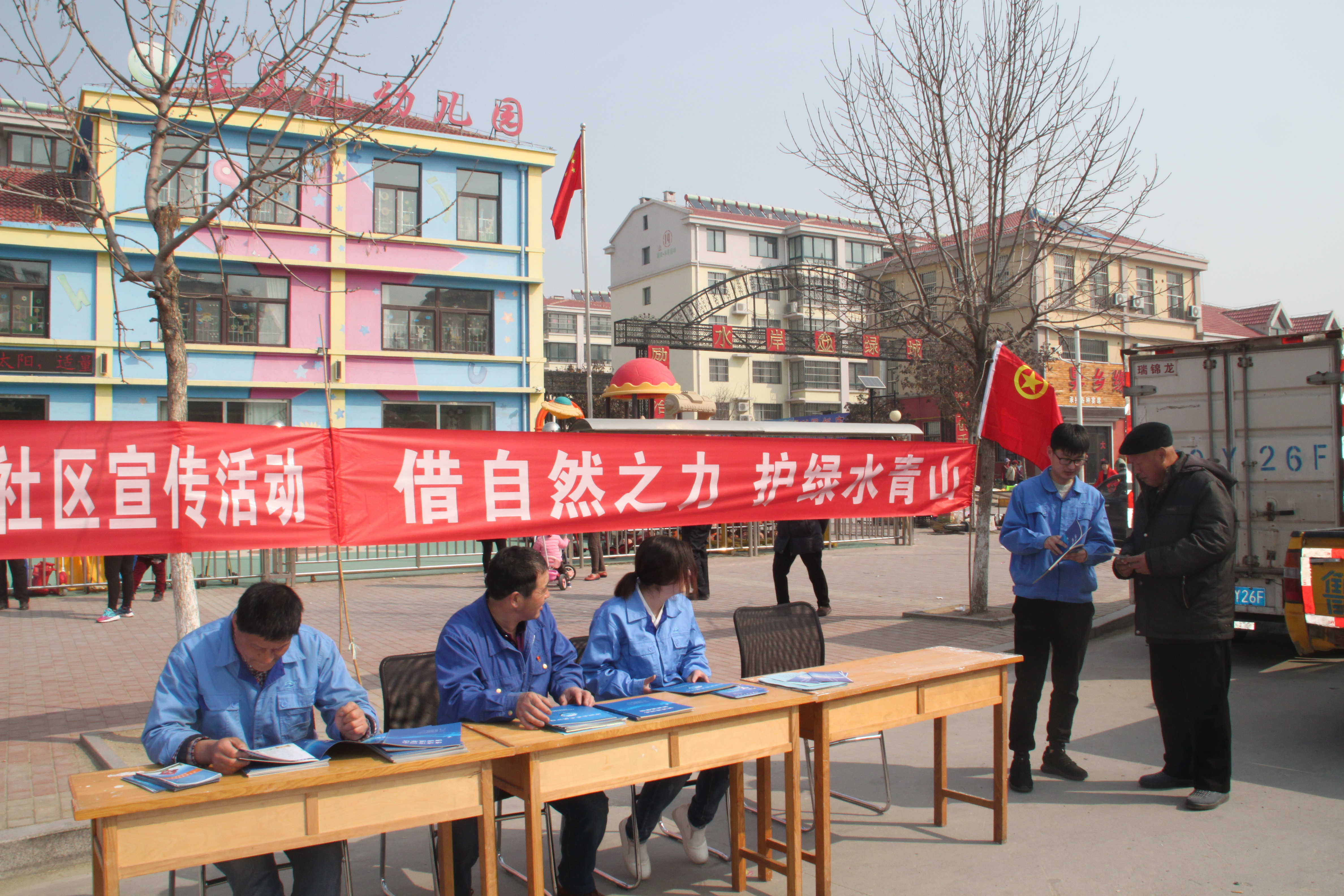永乐国际·F66(中国游)官方网站